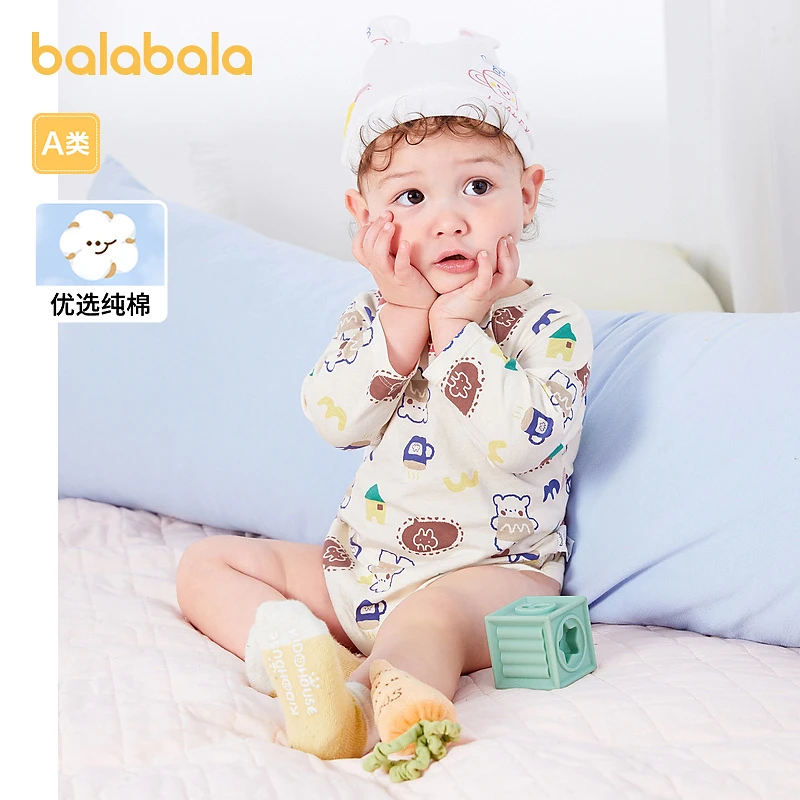 巴拉巴拉新生儿衣服宝宝睡衣爬服哈衣长袖婴儿连体衣婴童