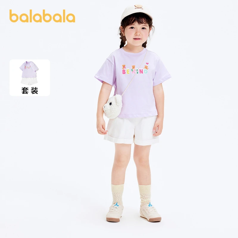 巴拉巴拉儿童短袖套装夏装新款小童宝宝女童短裤