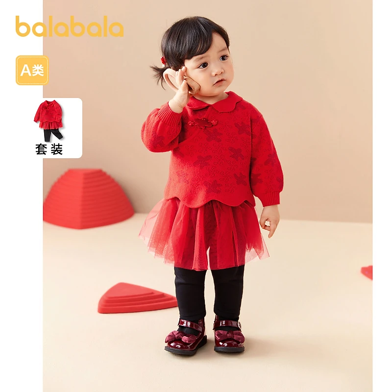 巴拉巴拉女童套装婴儿春装新年季拜年服宝宝两件套萌208124104001