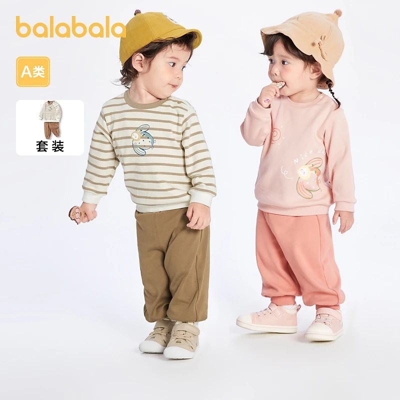 巴拉巴拉宝宝套装儿童春装男童运动婴儿衣服女童洋气208124104210