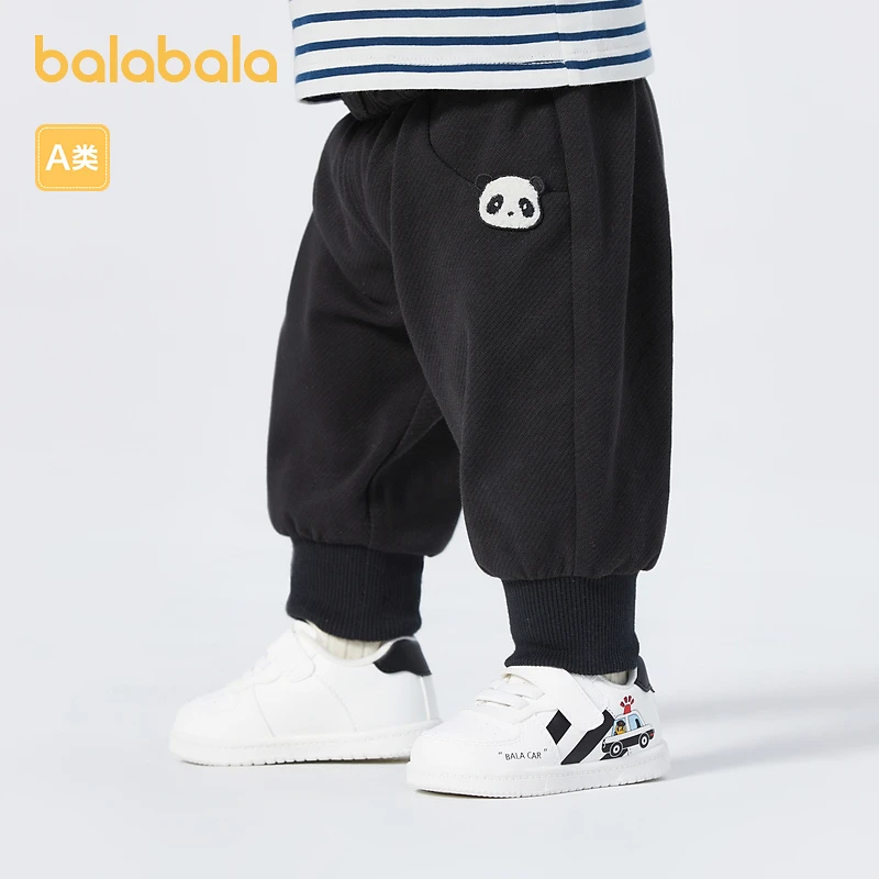 巴拉巴拉宝宝裤子男童秋装长裤婴儿休闲裤外穿卫裤洋气时髦运动裤