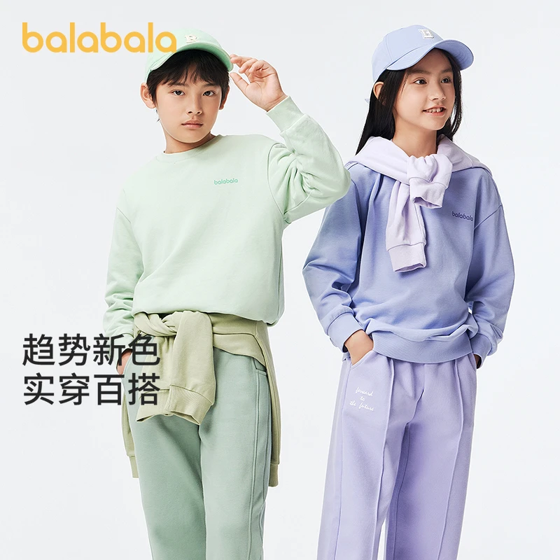 巴拉巴拉儿童卫衣中大童春装童装圆领上衣套头亲子装