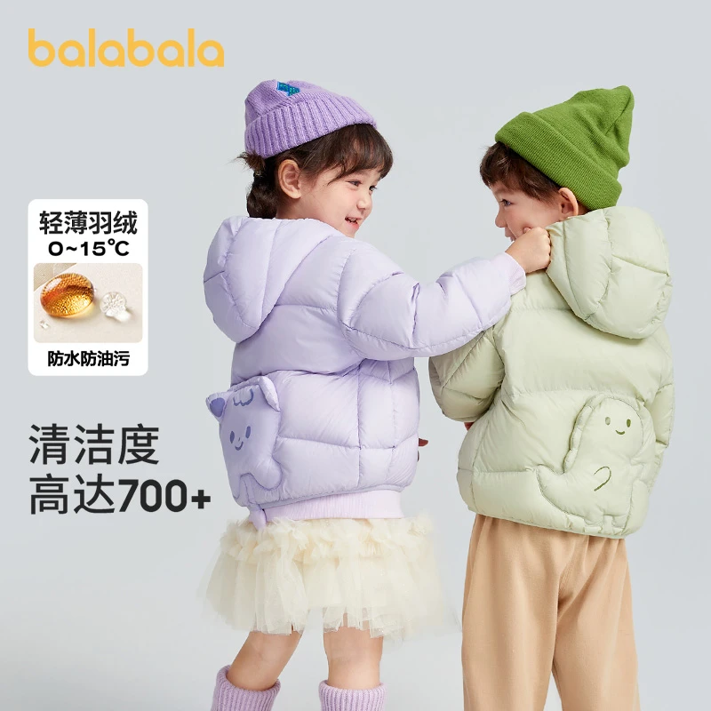 巴拉巴拉童装男童幼童羽绒服小童衣服三防外套女童可爱潮连帽