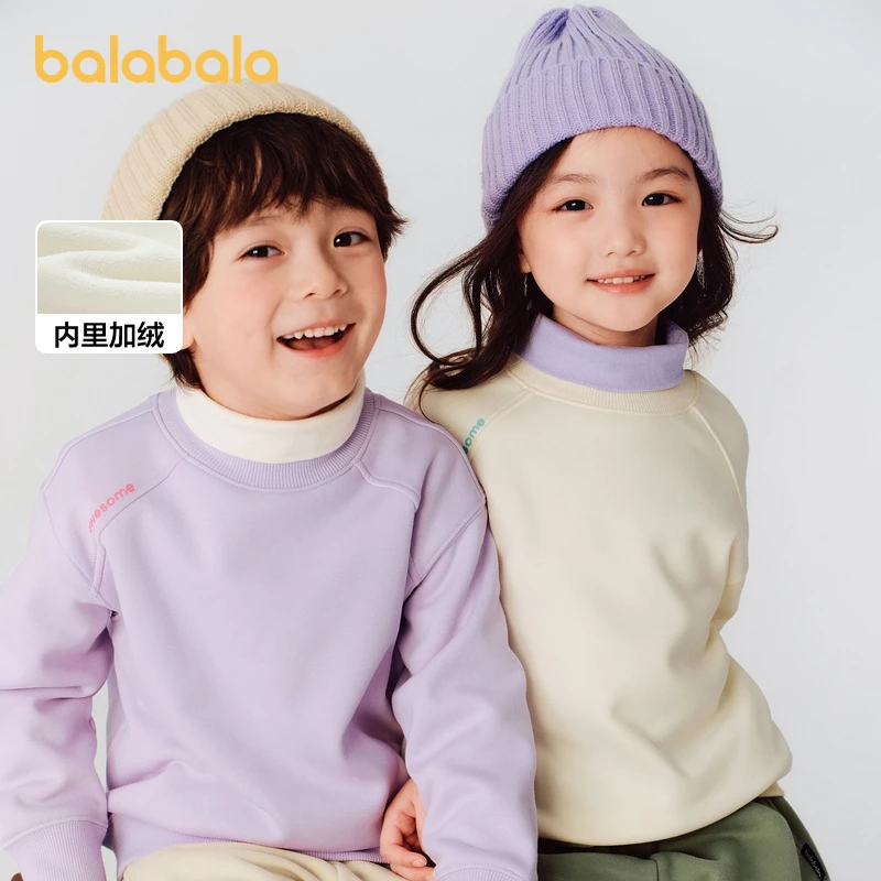 巴拉巴拉童装儿童卫衣男童女童冬装加绒中大童休闲上衣保暖时尚潮