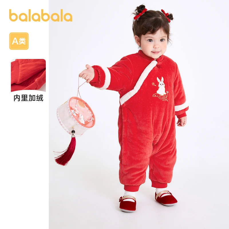 巴拉巴拉婴儿连体衣外出抱衣爬服哈衣女宝宝衣服春装208123120001