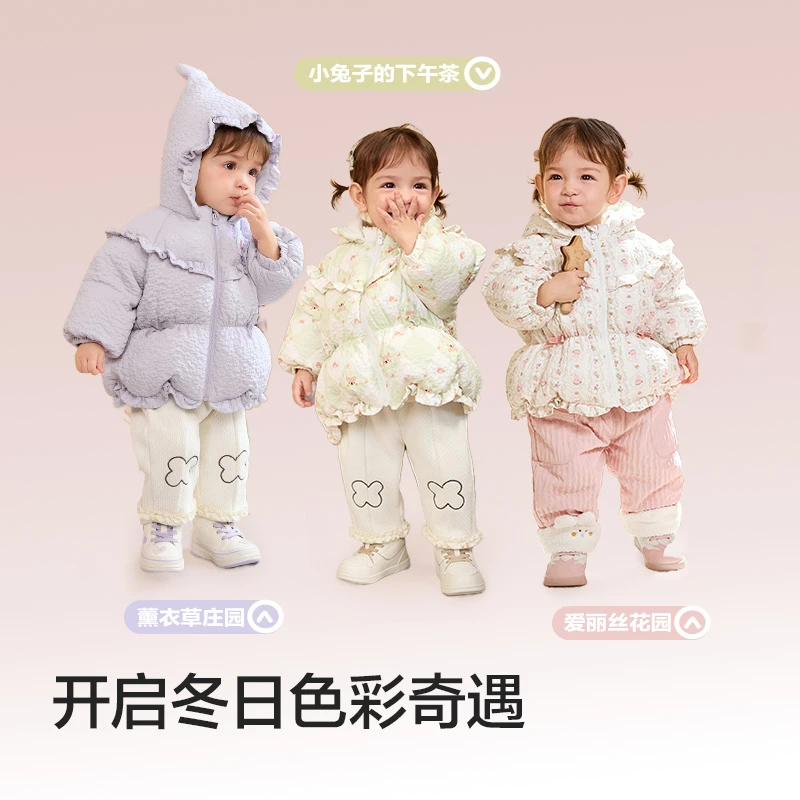巴拉巴拉婴儿花版羽绒服女童冬季短款外套保暖新款甜美时尚萌