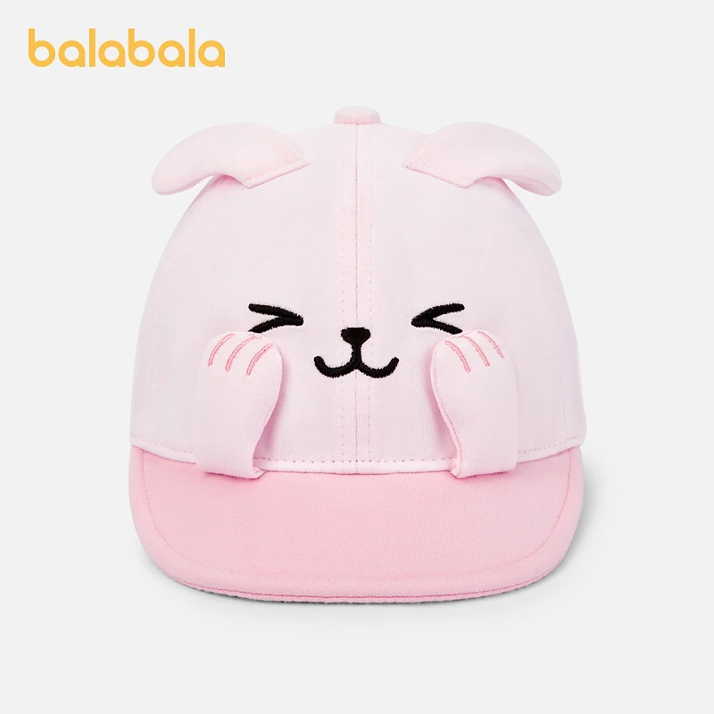 巴拉巴拉婴童帽子宝宝软檐帽立体卡通造型精致刺绣舒适可爱萌出行