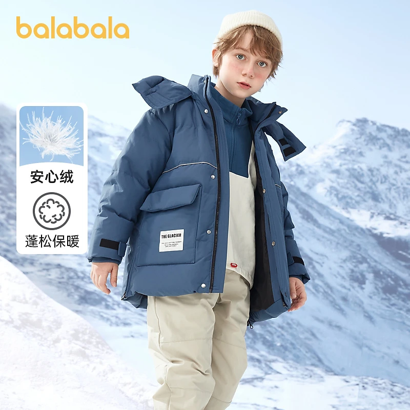巴拉巴拉童装儿童羽绒服秋冬中大童儿童外套保暖202422107105