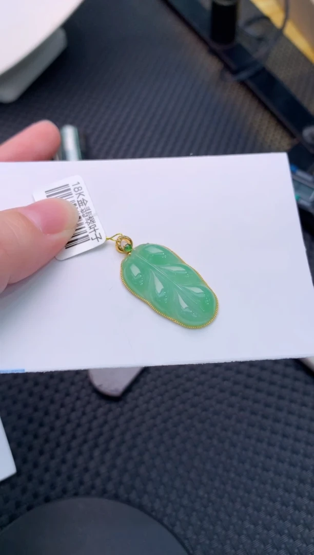 【闪购商品】翡翠颈饰18K金镶嵌8888888888