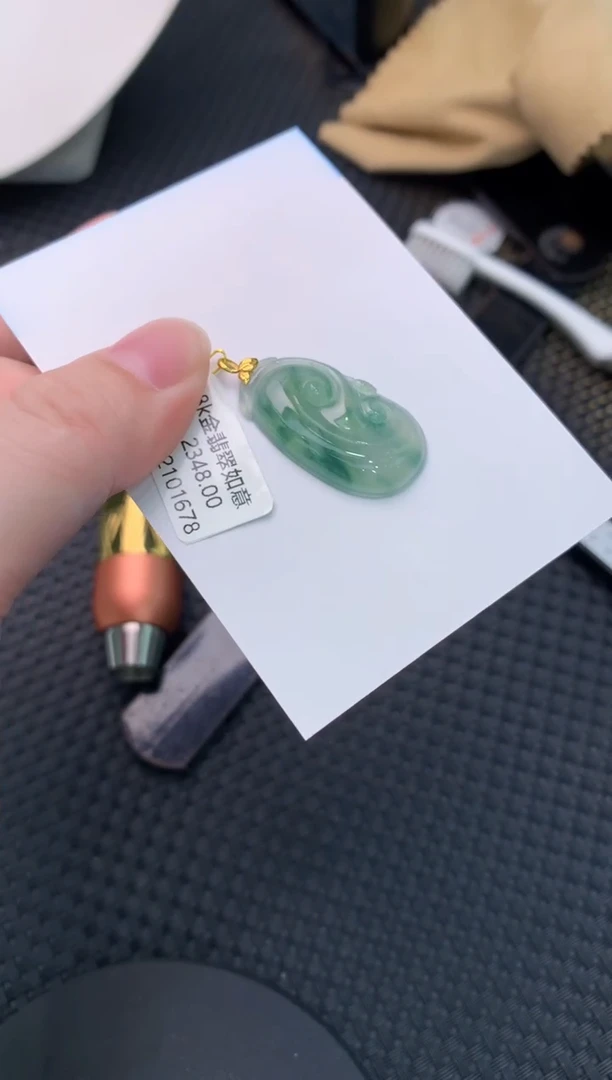 【闪购商品】翡翠颈饰18K金镶嵌  8888888888