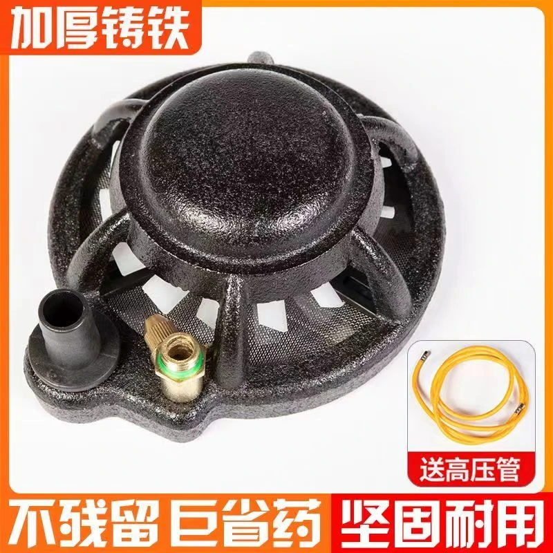 农药搅拌器耐用高压柱塞泵农药搅拌器农用搅拌器打药机搅拌器