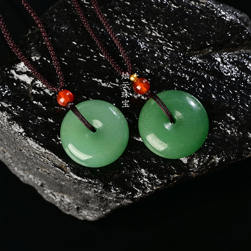 【雪莉珠宝】石英质玉男女同款东陵玉平安扣（拍一发其一.颜色微差）