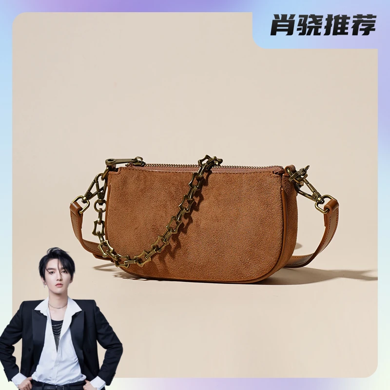 YN2023冬季新款法棍链条女包百搭腋下麻将包高级感斜挎YN3218