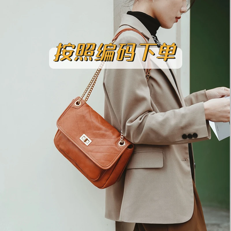 【可乐】1按照编码下单时尚复古百搭单肩包