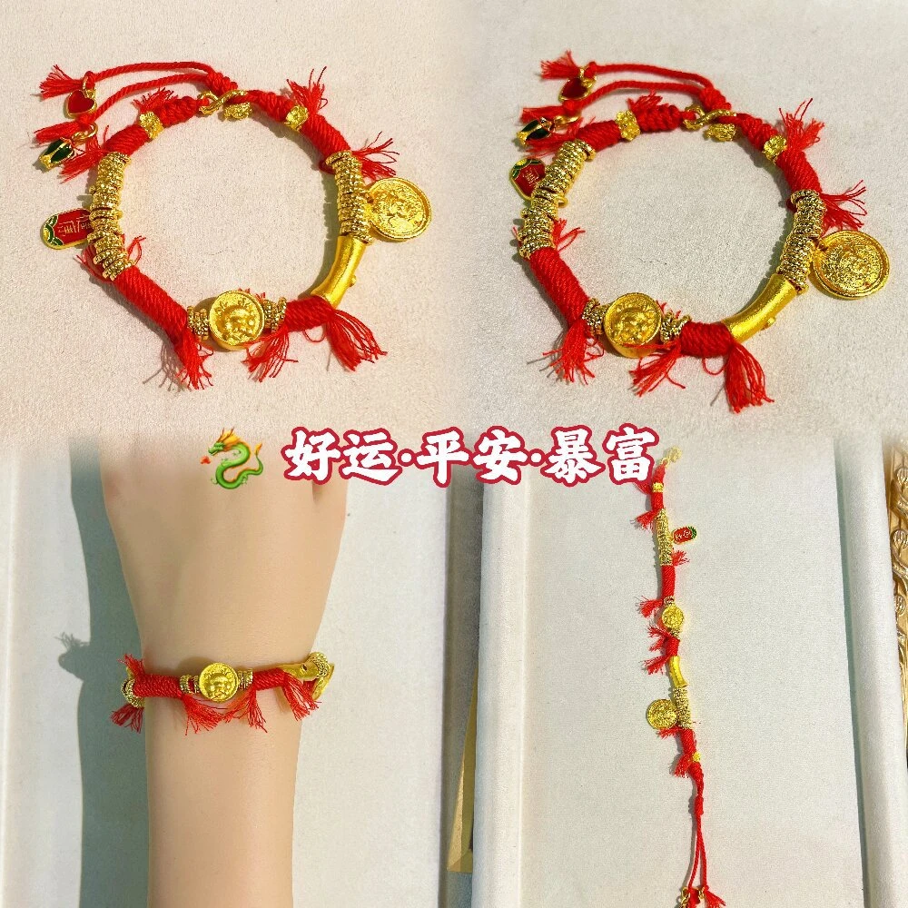 铜合金亚克力手链 铜镀金五福金龙本命年盘缠手链女国潮生肖手饰