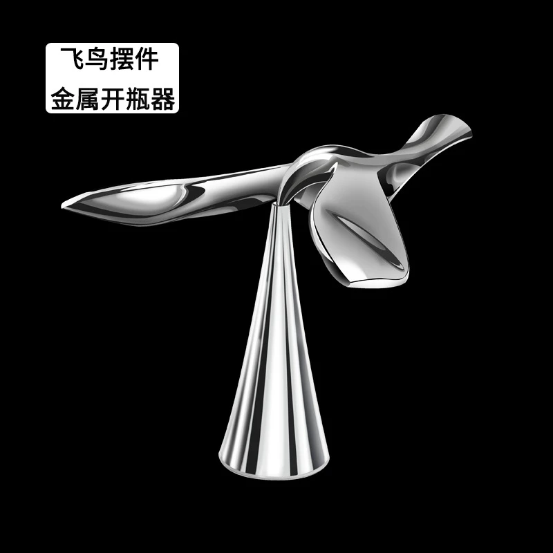 跨境新款 飞鸟开瓶器金属平衡鹰创意悬浮摆件酒柜装饰品 啤酒起子