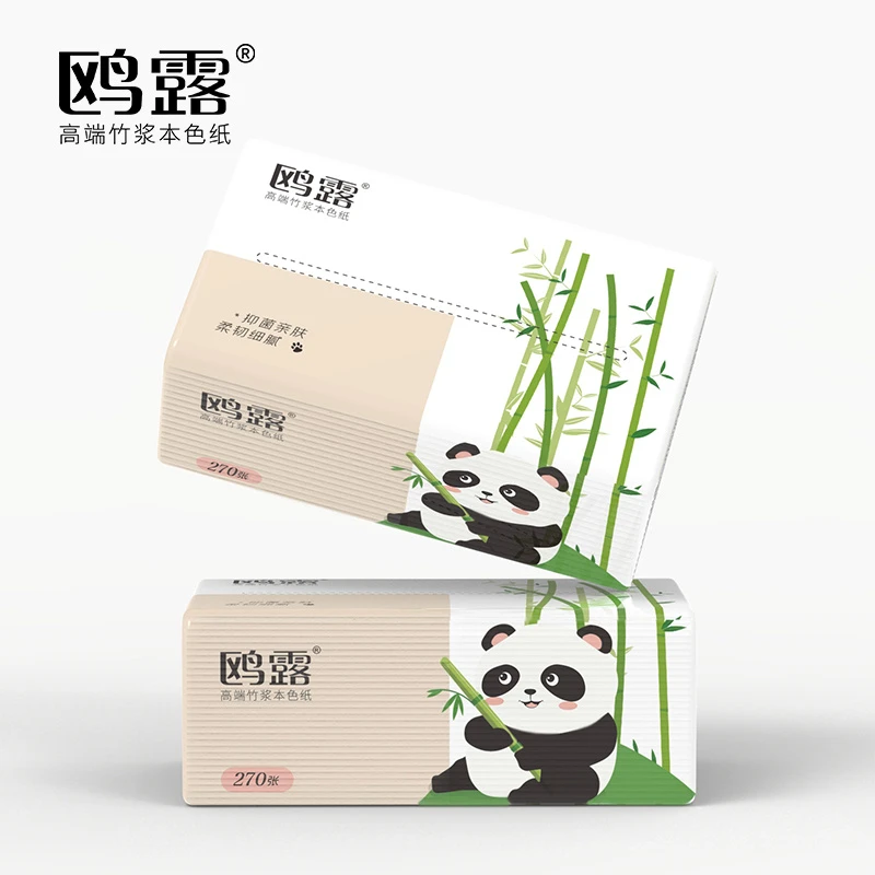 鸥露本色面巾纸家用抽纸28包装