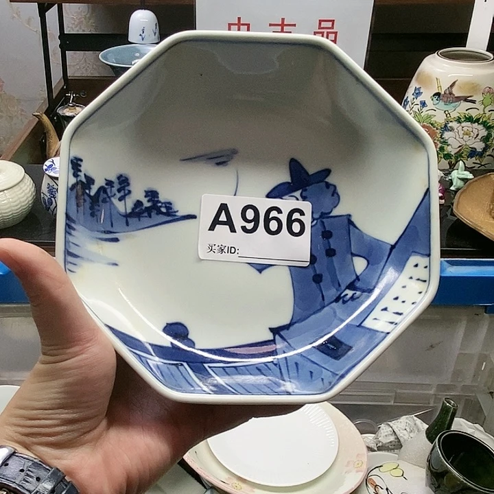88888888回流瓷器。。晓****)
