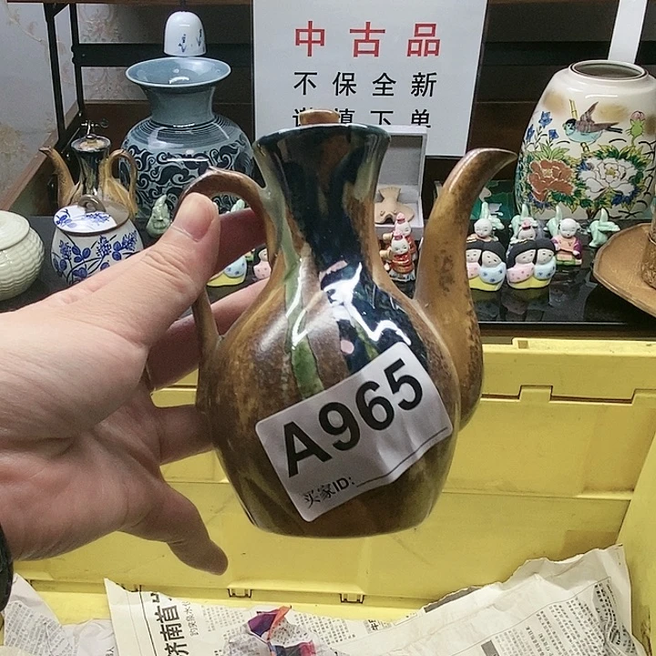 88888888回流瓷器。。默*