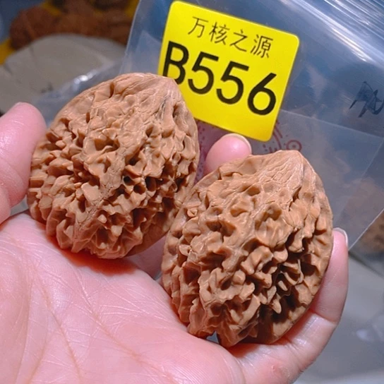 桃核吊坠41招财鼠……