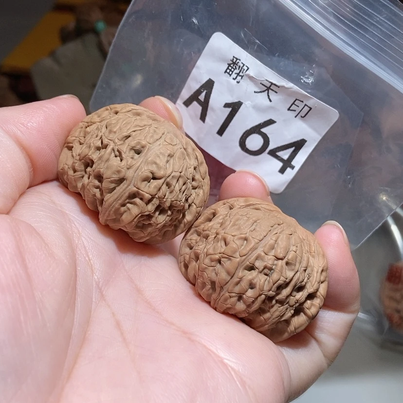 【闪购商品】桃核吊坠37红宝石……