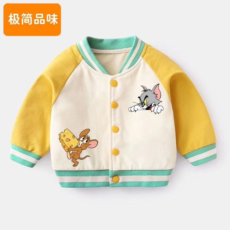 宝宝外套春秋装2023新款洋气男女童外穿衣服儿童上衣婴儿开衫外套