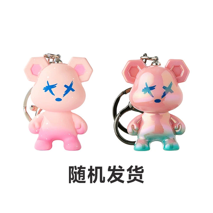 物生物水杯挂件小熊公仔