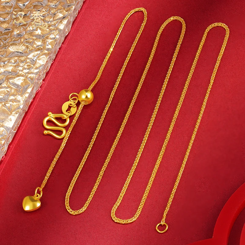 汉秀足金抽拉肖邦链项链女款实心肖邦链可调节金项链黄金生日礼物
