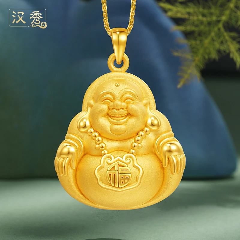 汉秀黄金双面弥勒佛吊坠女足金大肚佛挂坠男本命年佛头项链送老婆