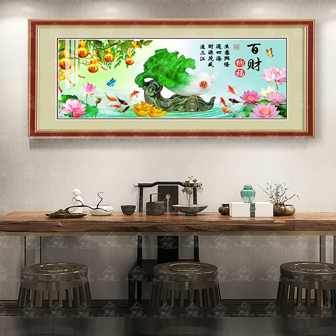 爱阁十字绣 百财纳福图 2025新款简约客厅装饰画纳福小件手工线绣