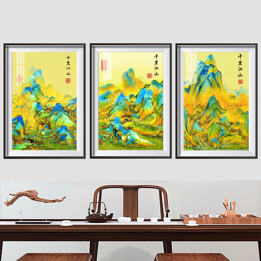 爱阁十字绣 千里江山竖版合集 古绢布大幅风景山水画中国风手工绣