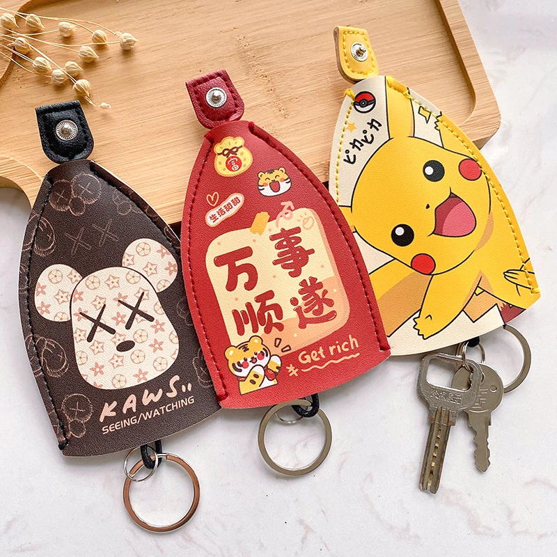 环赤道卡通可爱抽拉式钥匙包迷你小包包小巧便携钥匙收纳包大容量