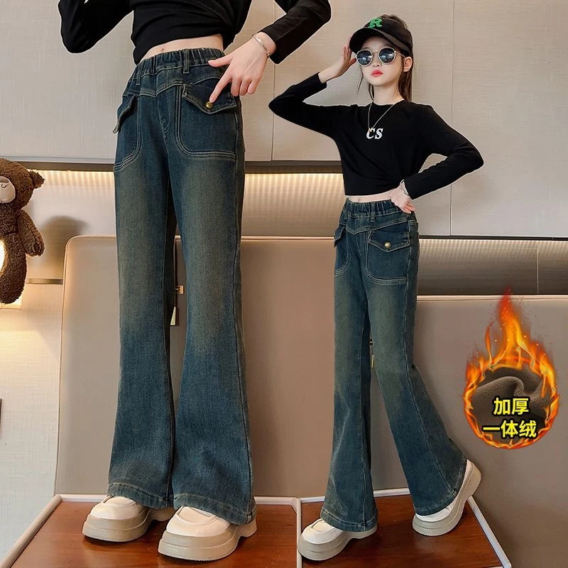 女童加厚加绒牛仔裤秋冬装2023新款女孩一体绒裤子儿童休闲喇叭裤