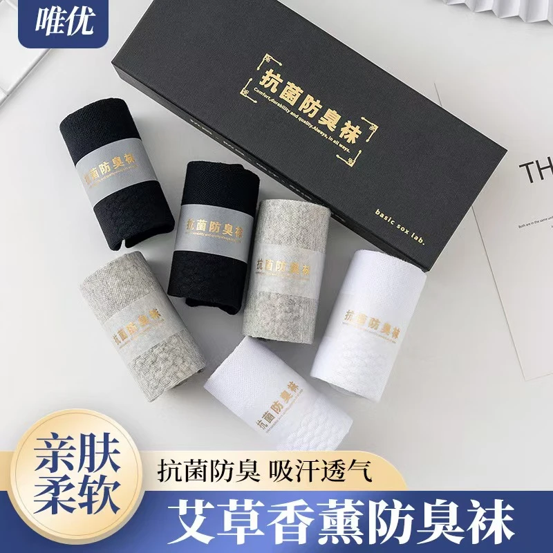 广州天花板订书机10X轮胎3X弹簧5x蜘蛛侠在这里订米