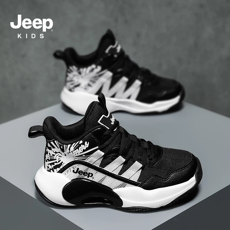 jeep淬星系列 男女童专业篮球运动鞋2023新款球鞋中大童球鞋