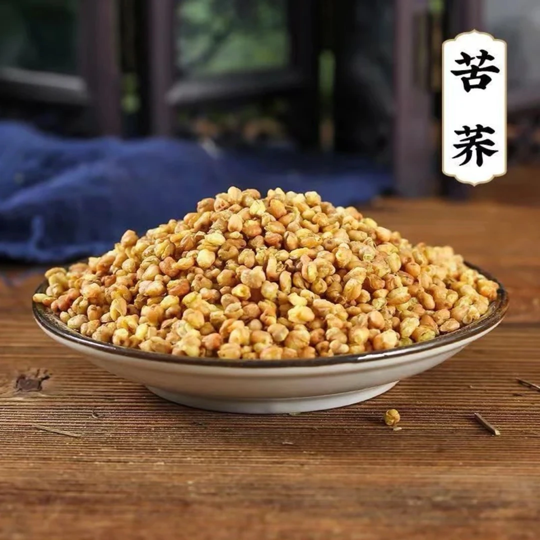 【苦荞】苦荞干净新货 非桃胶中药材