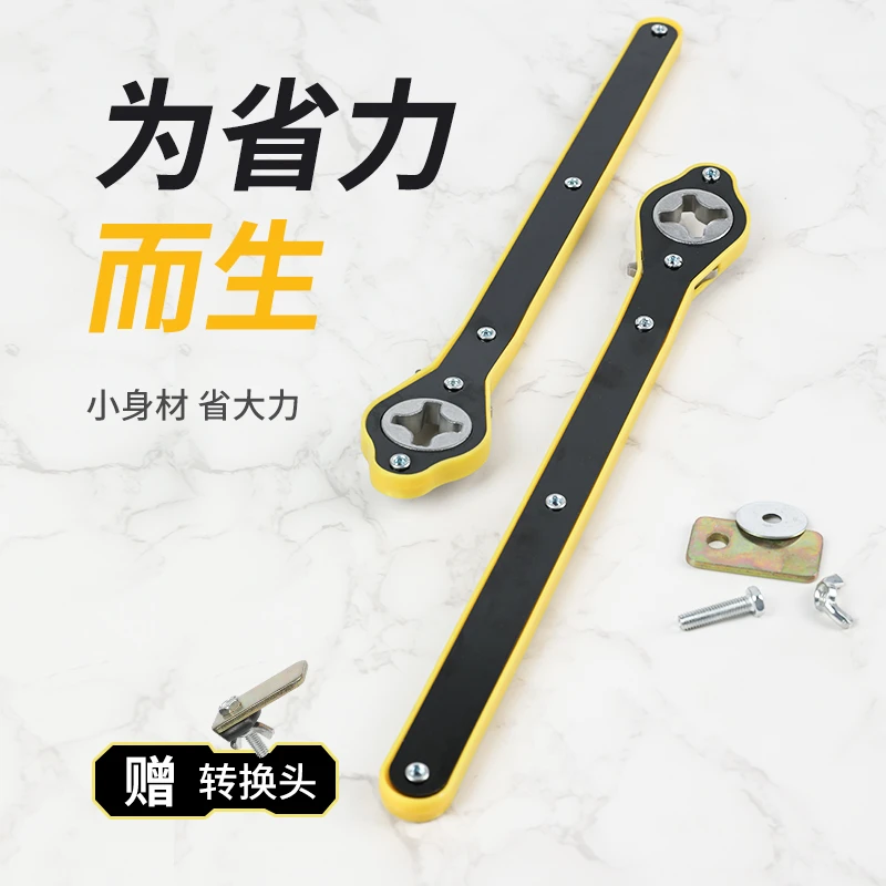 千斤顶省力扳手换胎立顶车载棘轮小汽车用轮胎工具套装配件助力器