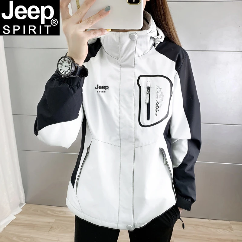 JEEPSPIRIT吉普冲锋衣外套三合一可拆卸秋冬季防风防水加绒登山服