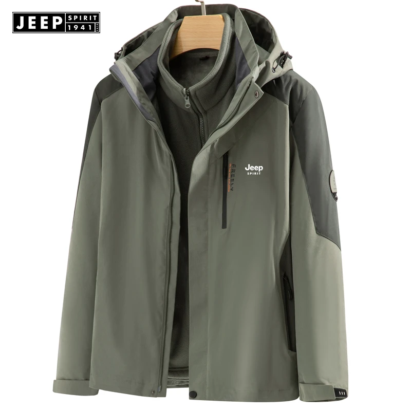 JEEPSPIRIT吉普冲锋衣三合一可拆卸两件套防风防水登山外套薄款