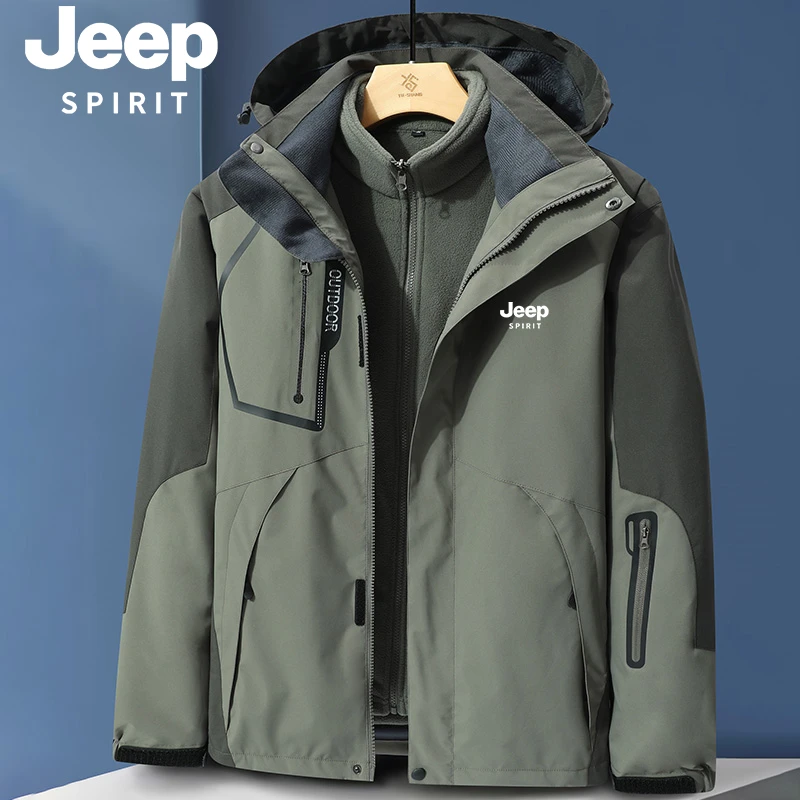 JEEPSPIRIT吉普男夹克秋冬连帽防风防水潮牌上衣户外冲锋衣外套男