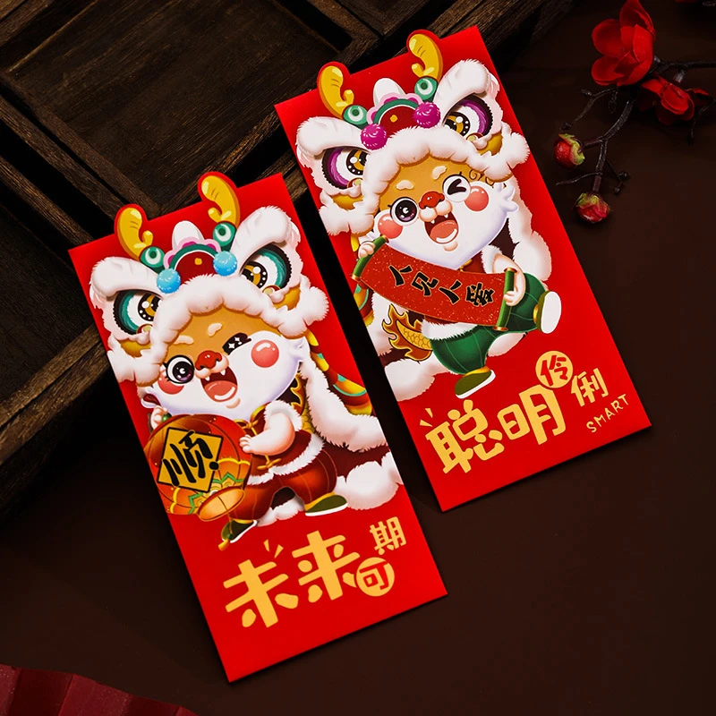 2024龙年新款红包过年利是封压岁钱大吉大利贺福字新年千元通用