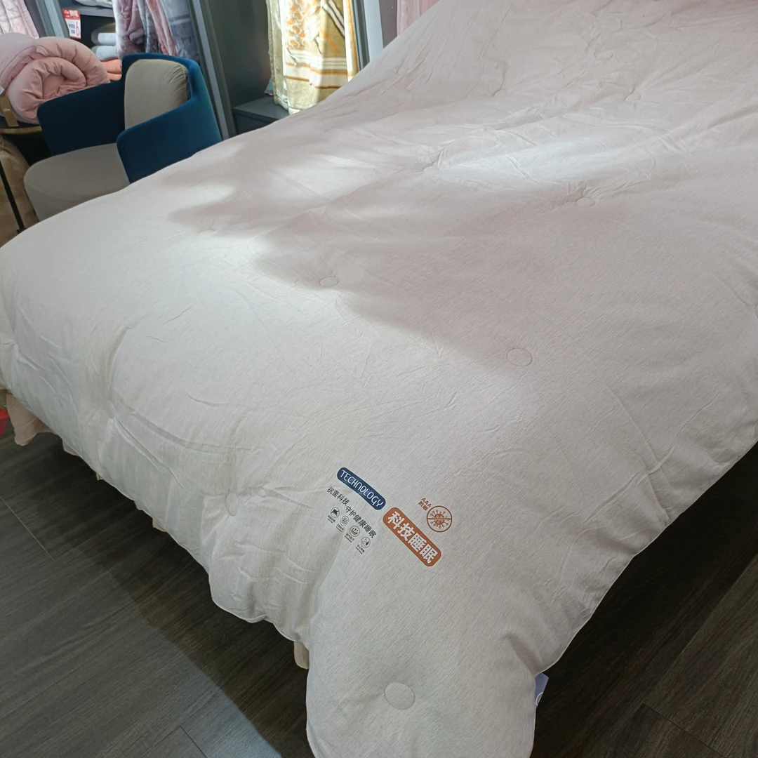 仙护盾防螨抗菌被