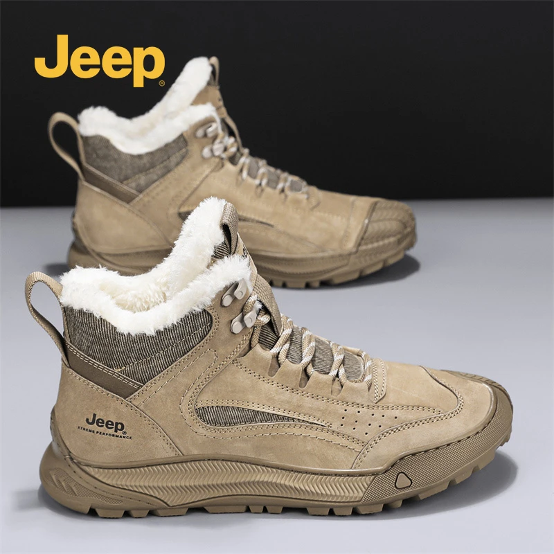 JEEP/吉普东北雪地靴高帮户外皮毛一体男鞋冬季男士加绒保暖棉鞋