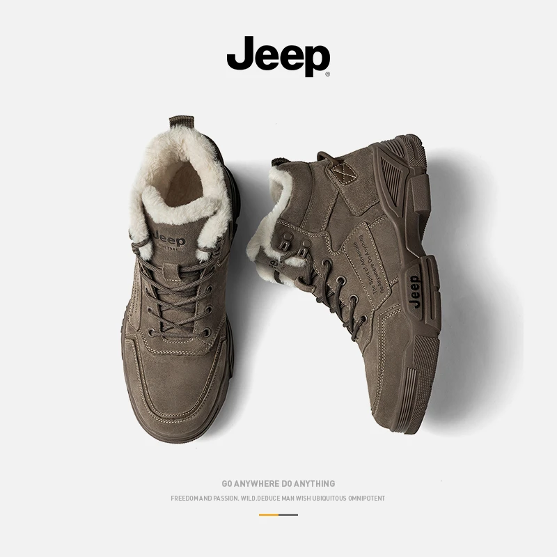 JEEP/吉普雪地靴冬季加绒保暖棉鞋男东北防寒皮毛一体高帮马丁靴