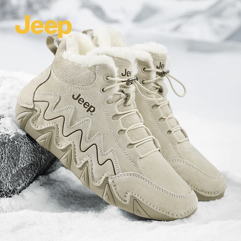 JEEP/吉普棉鞋子男加绒加厚保暖东北雪地靴男冬季运动高帮棉靴