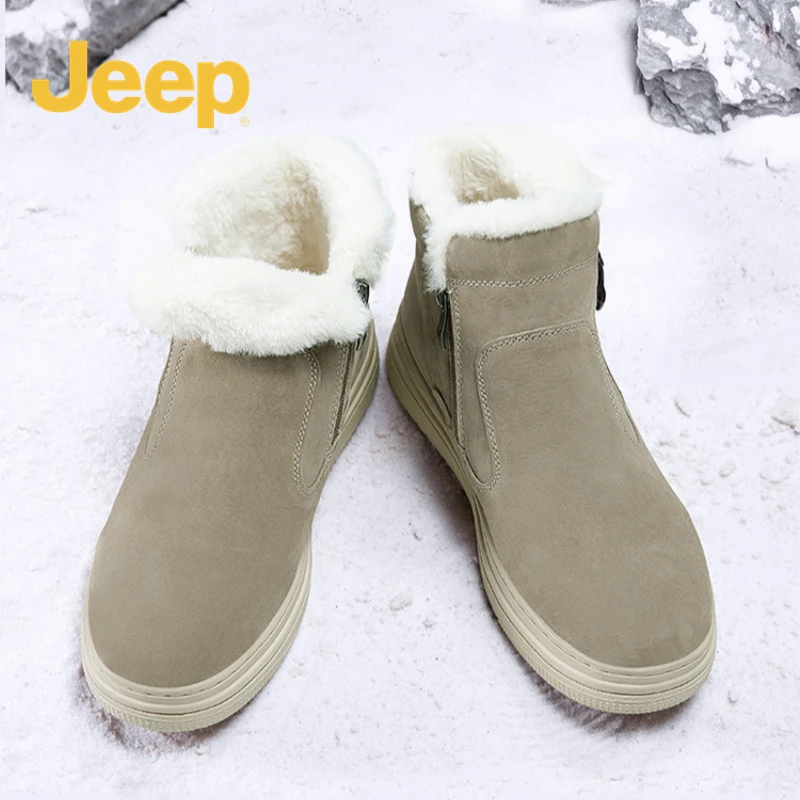 JEEP/吉普雪地靴男冬季皮毛一体加绒棉鞋男东北加厚保暖高帮男鞋