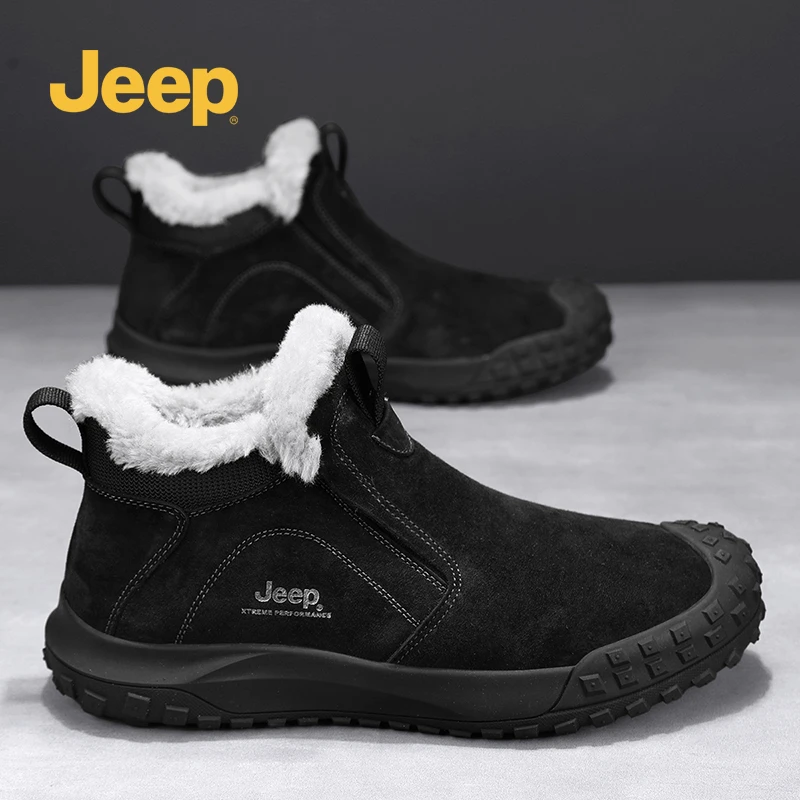 JEEP/吉普东北雪地靴男冬季加绒保暖棉鞋男皮毛一体加厚高帮男鞋