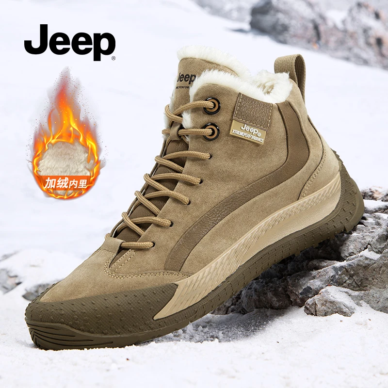 JEEP/吉普雪地靴男冬季加绒加厚保暖高帮棉鞋男士皮毛一体马丁靴
