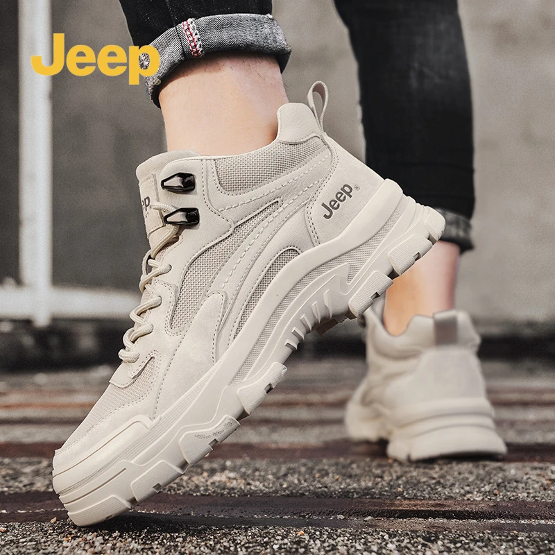JEEP吉普冬季新款厚底户外耐磨防滑运动鞋轻便高帮百搭休闲马丁靴