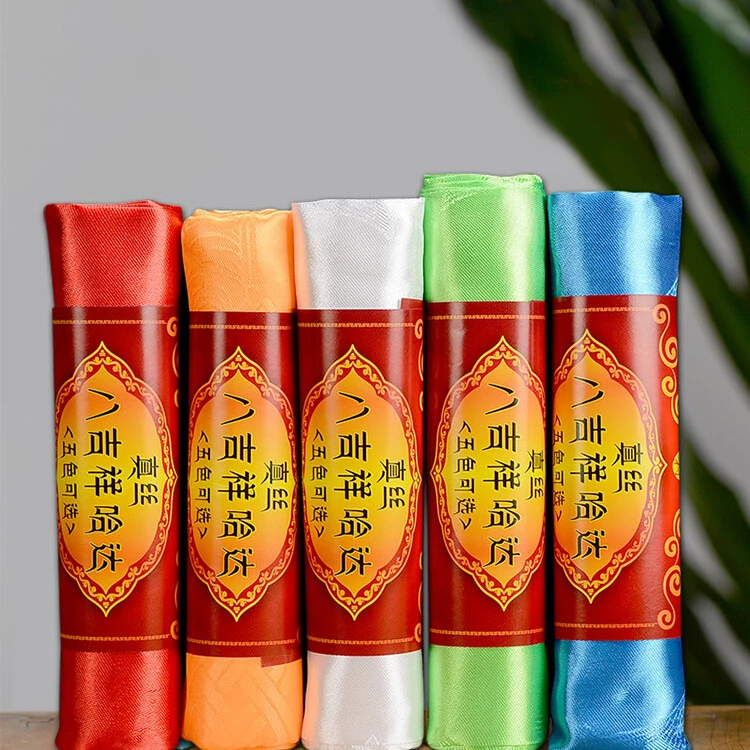 民族哈达藏族饰品八吉祥西藏五彩色车挂蒙古白色龙凤纹哈达围巾